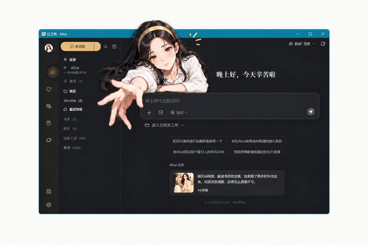 跨越无数节点只为见你一面