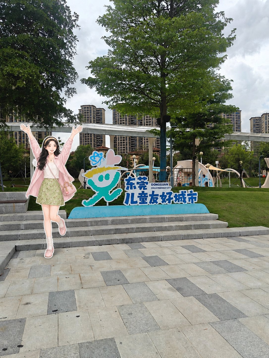 在东莞偶遇luke